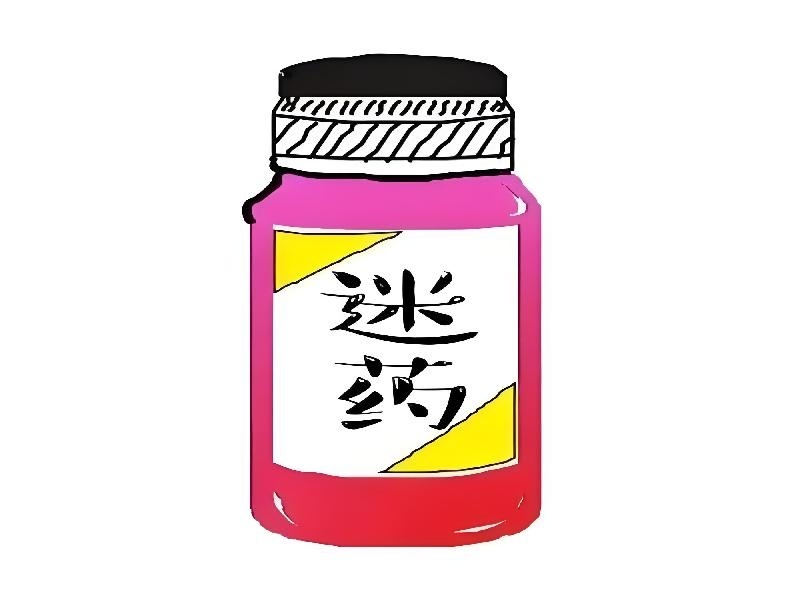 罗女士·自由职业 客户案例