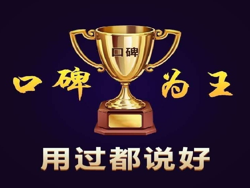 罗女士·自由职业 客户案例