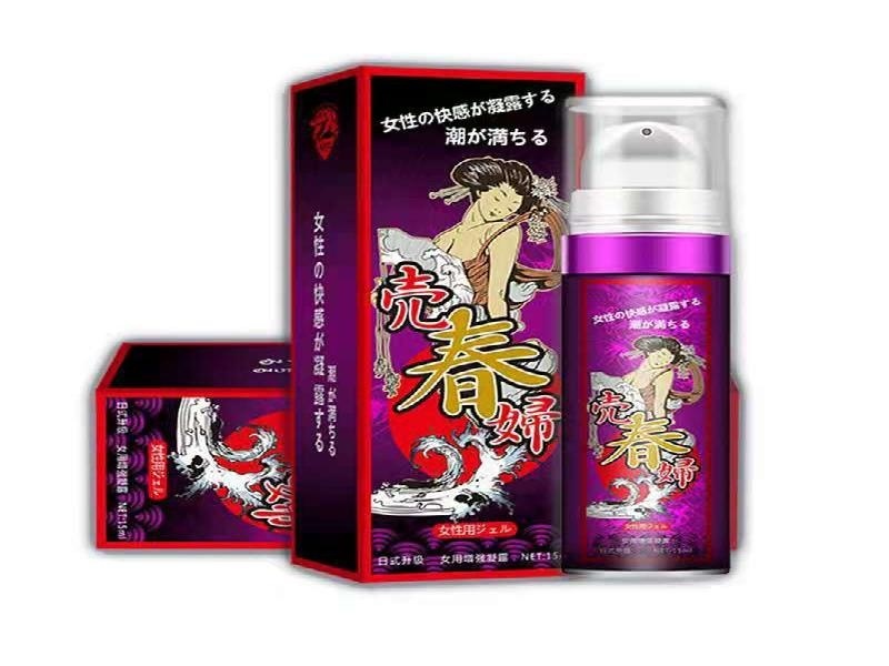 罗女士·自由职业 客户案例