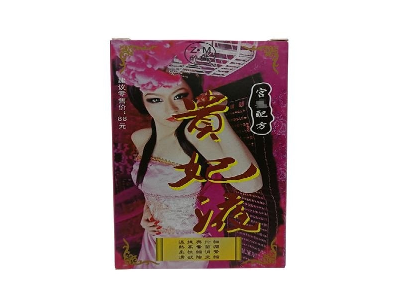 罗女士·自由职业 客户案例